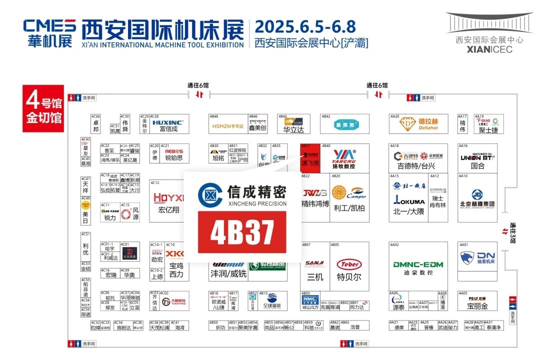 1748572600709010.jpg 1748572600709010.jpg