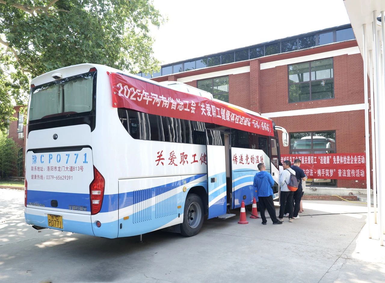 1750227748219030.jpg 1750227748219030.jpg