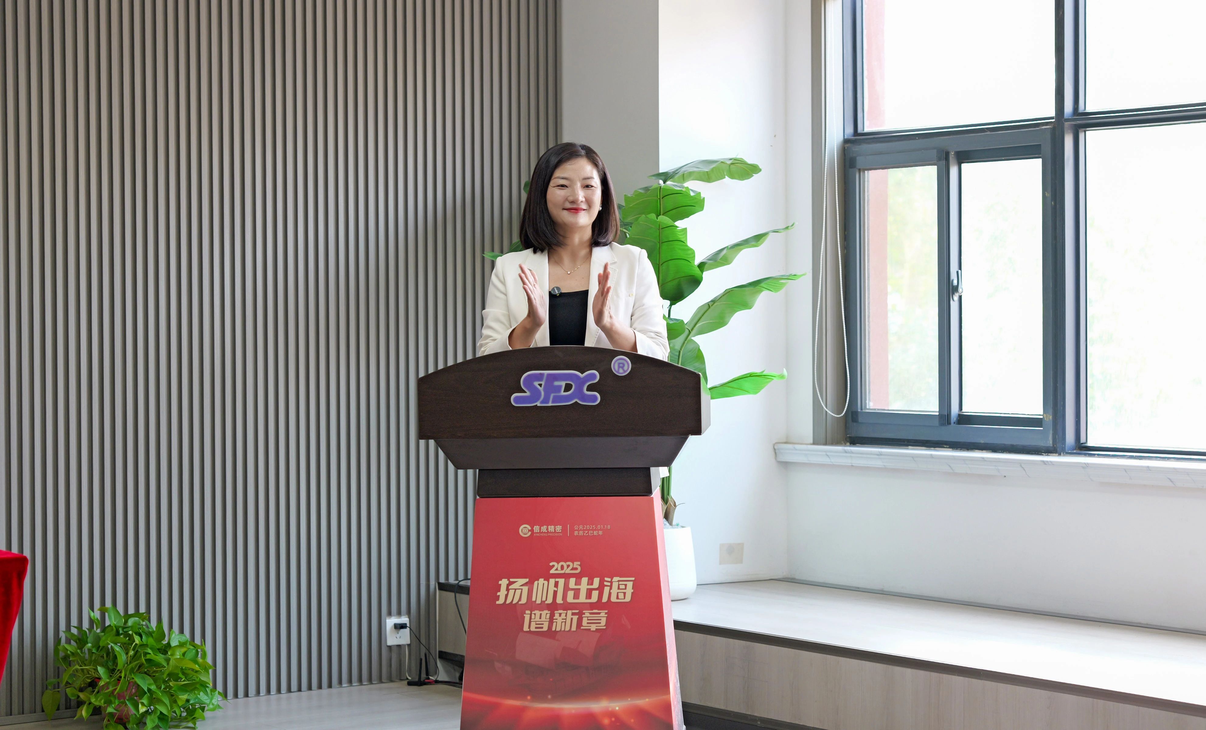 1751092646881082.jpg 微信圖片_20250628143720.jpg