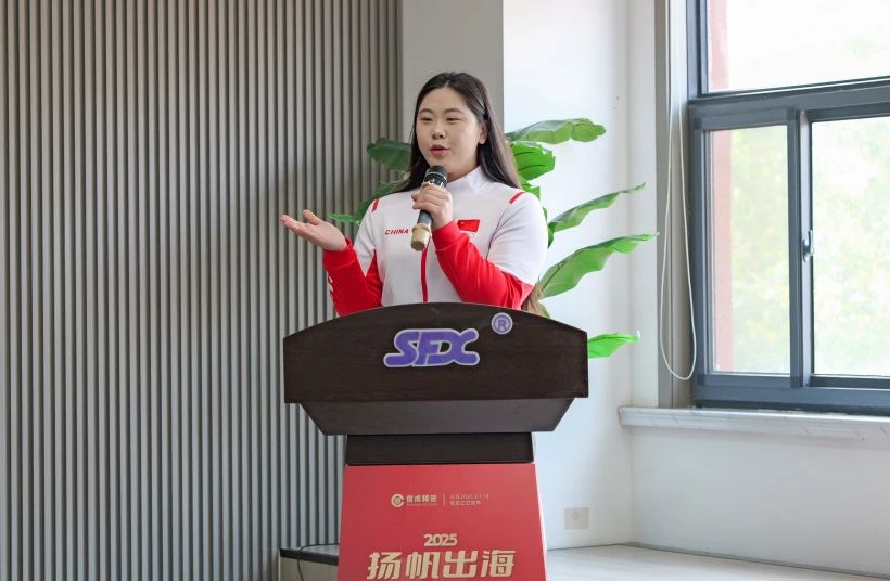 1751092670976911.jpg 微信圖片_20250628143743.jpg