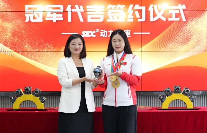 1751092696966865.jpg 1751092696966865.jpg