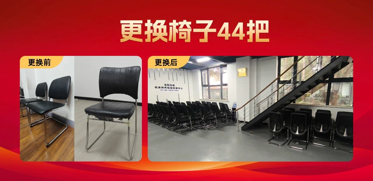 1753064488571678.jpg 1753064488571678.jpg