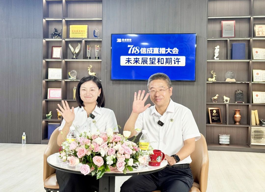 1753064704670201.jpg 1753064704670201.jpg