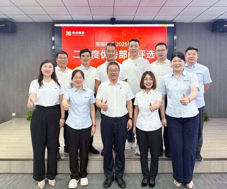 1753335702821179.jpg 1753335702821179.jpg