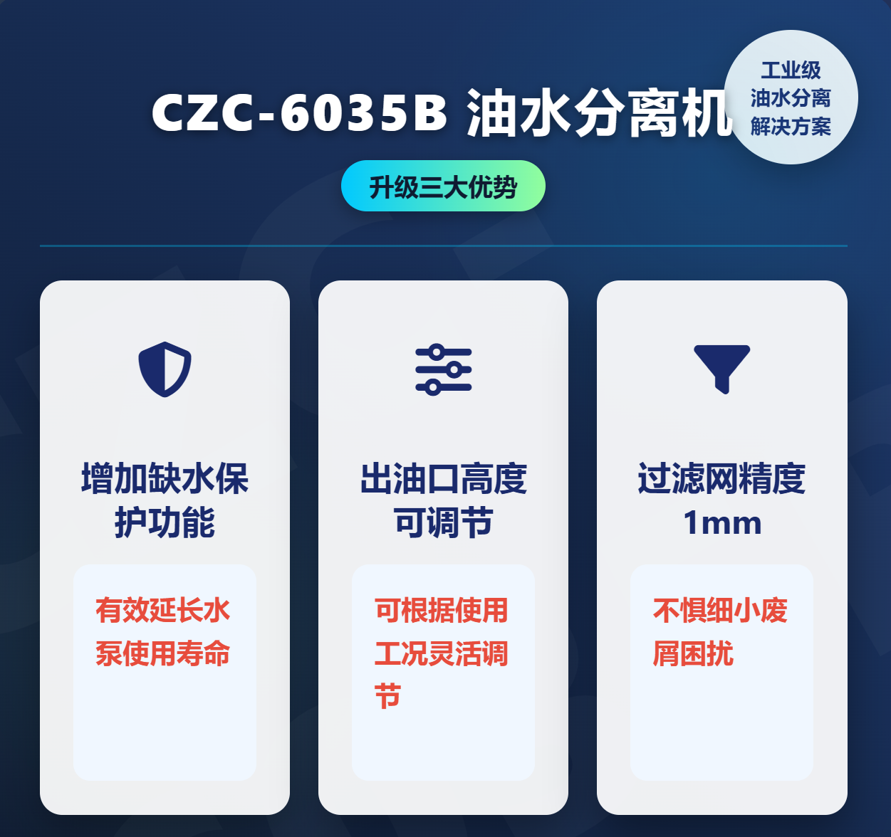 1755045334622864.png 1755045334622864.png