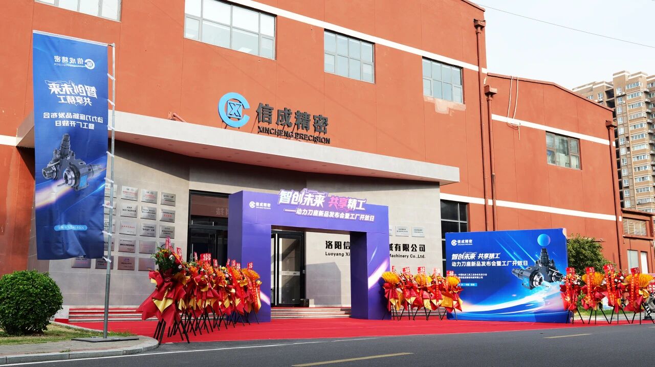 1756691596630490.jpg 微信圖片_2025-09-01_095210_803.jpg