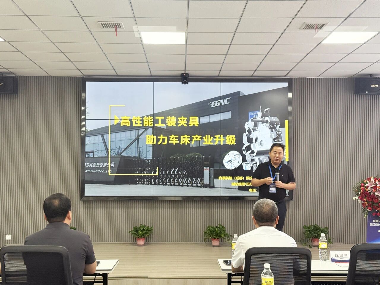 1756692185134490.jpg 微信圖片_2025-09-01_100252_644.jpg