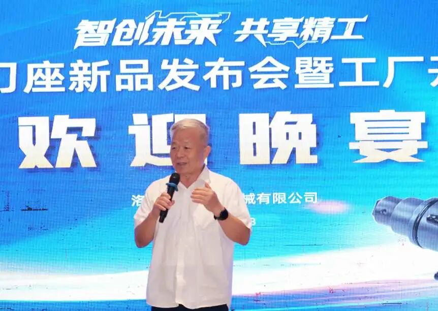 1756692414192936.jpg 微信圖片_2025-09-01_100620_642.jpg