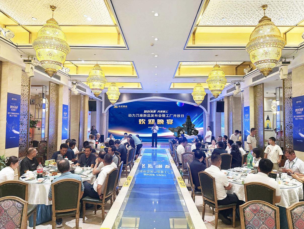 1756692528387643.jpg 微信圖片_2025-09-01_100644_1991.jpg