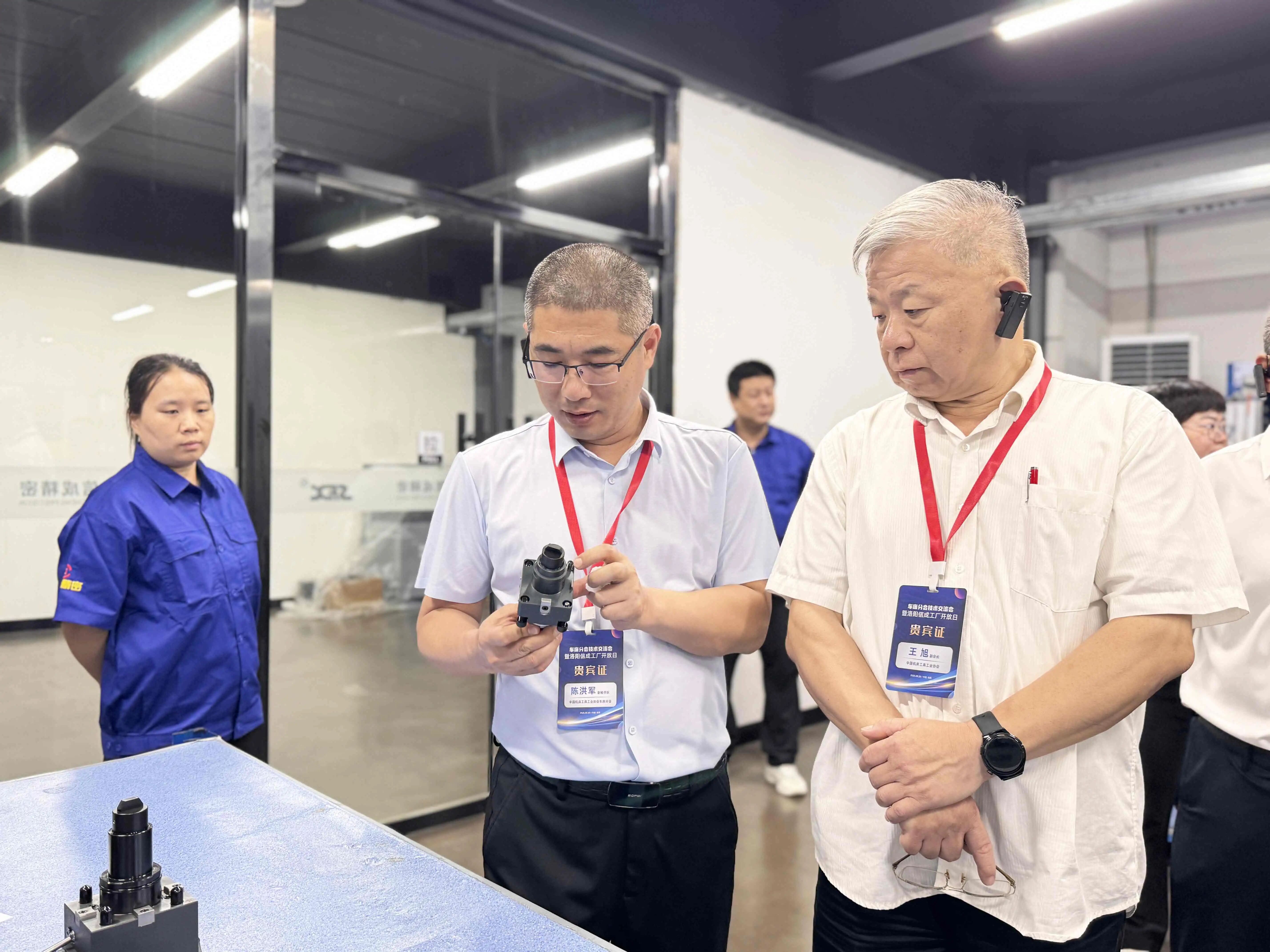 1756693747552330.jpg 微信圖片_2025-09-01_095735_313.jpg