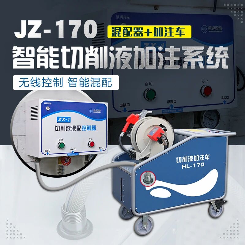 1757138069683897.jpg 微信圖片_2025-09-06_135413_870.jpg