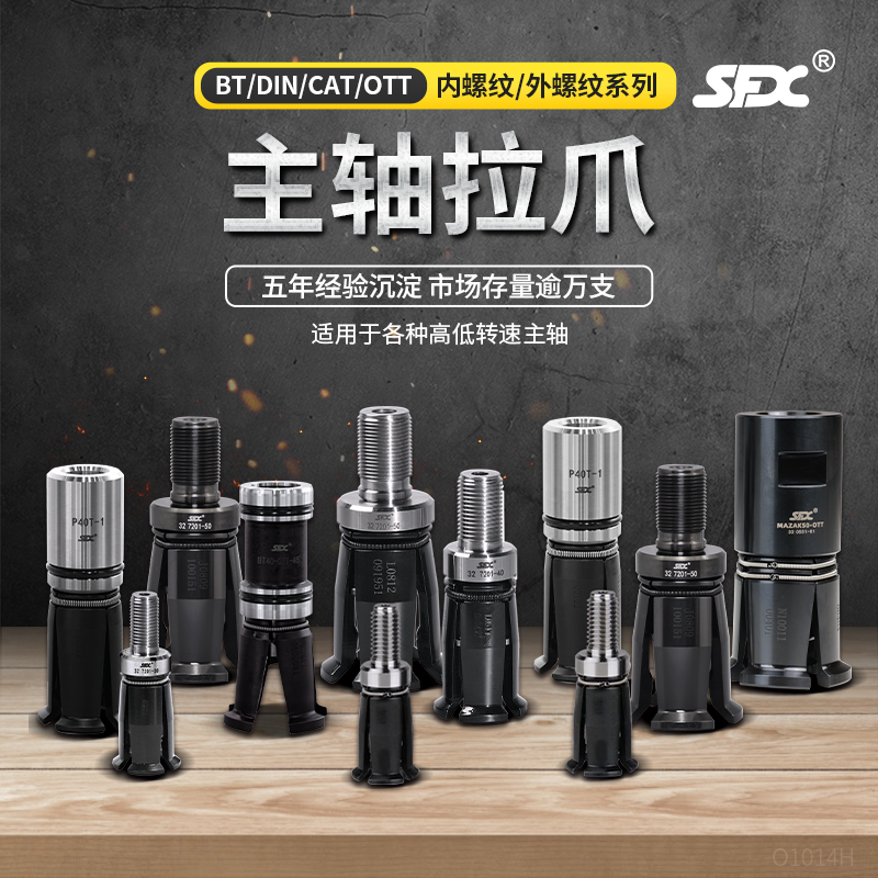 1758329535221954.png 微信圖片_2025-09-20_085210_007.png