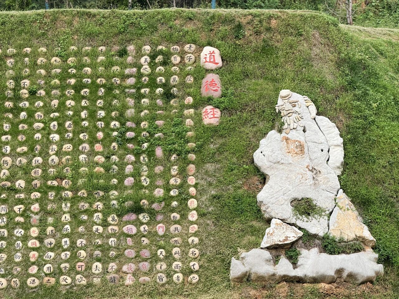 1758329979577873.jpg 微信圖片_2025-09-20_085848_450.jpg