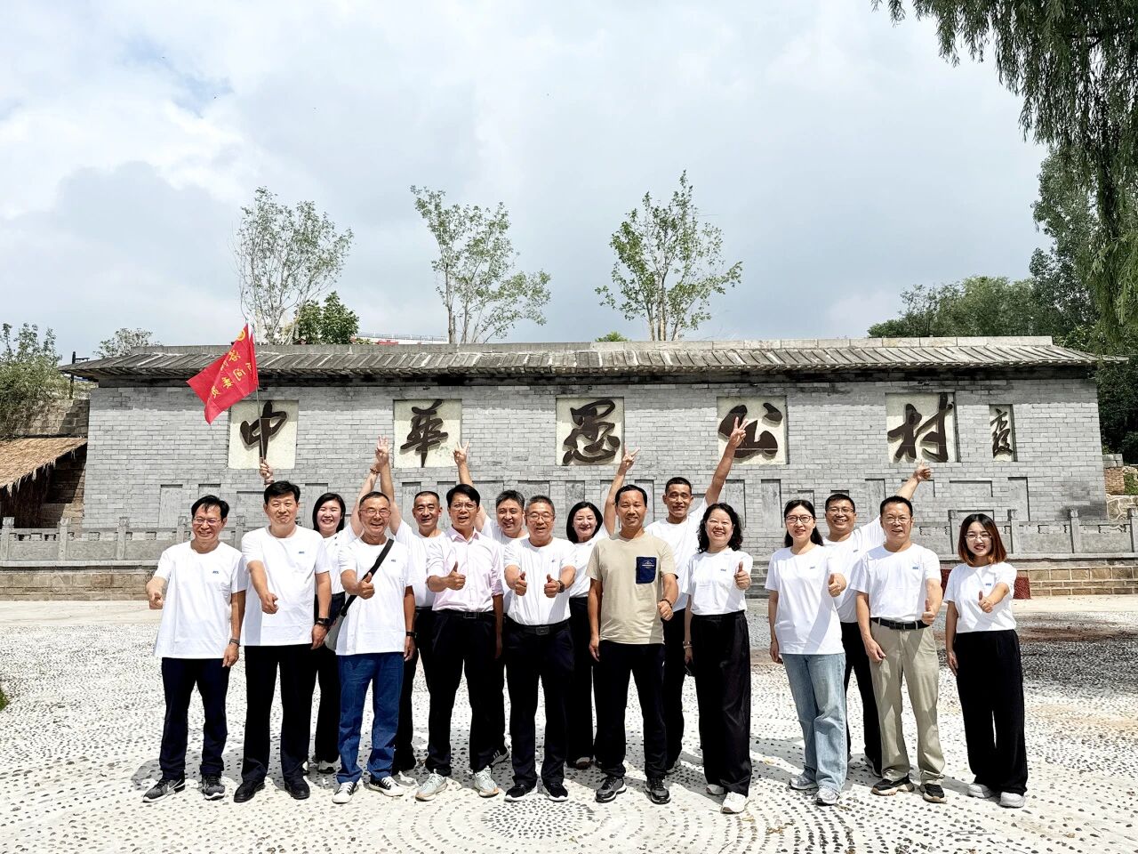 1758330112141116.jpg 微信圖片_2025-09-20_090127_082.jpg