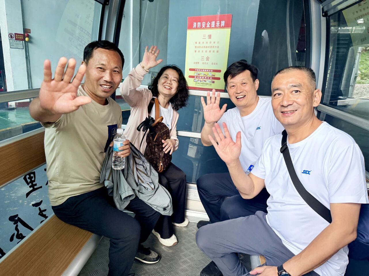 1758330217881025.jpg 微信圖片_2025-09-20_090224_997.jpg