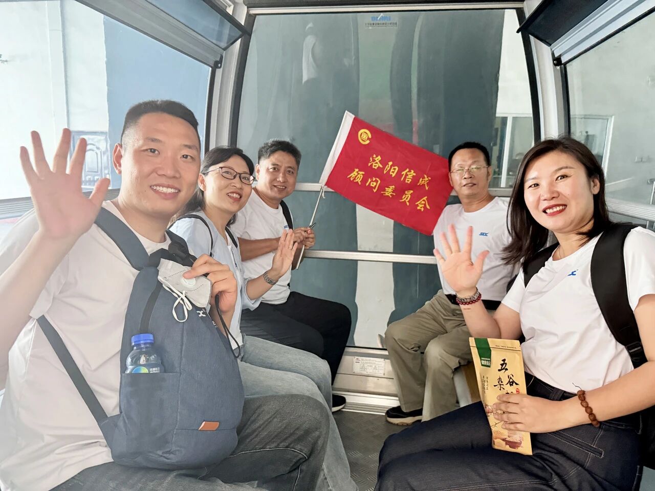 1758330220484251.jpg 微信圖片_2025-09-20_090228_026.jpg