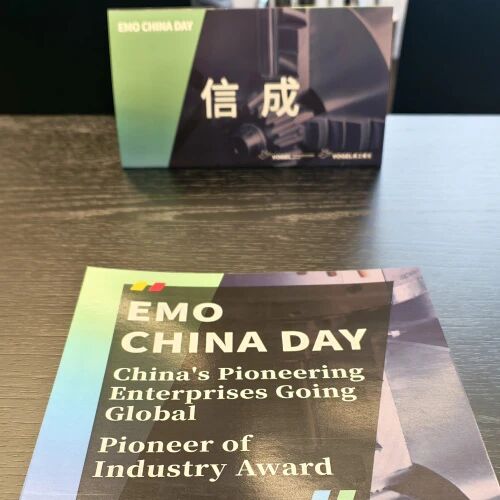 1758769379981725.jpg 微信圖片_2025-09-25_110239_084.jpg