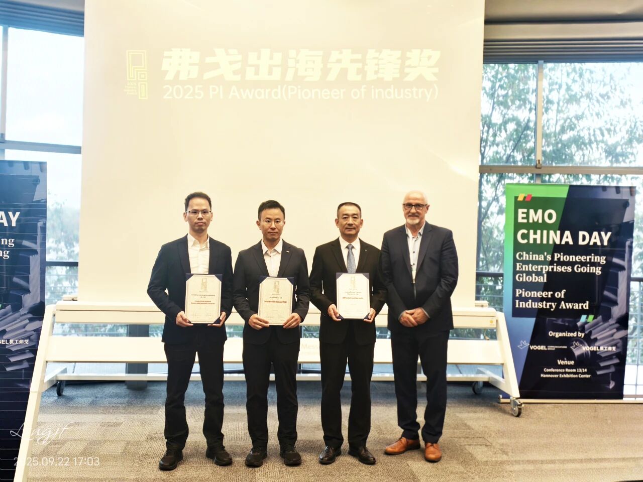 1758769480696163.jpg 微信圖片_2025-09-25_110438_926.jpg