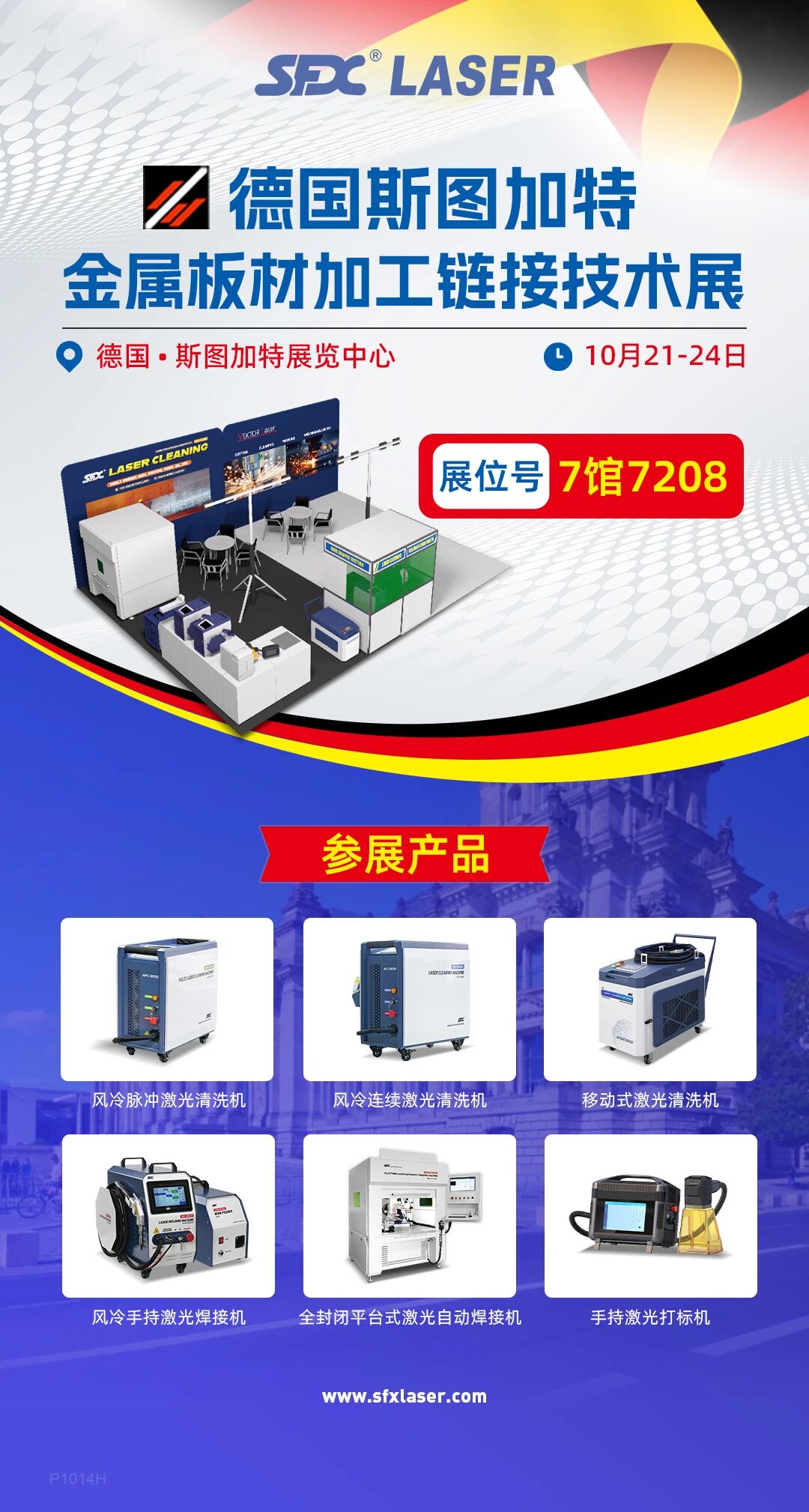 1760661641342374.jpg 微信圖片_2025-10-17_084035_936.jpg