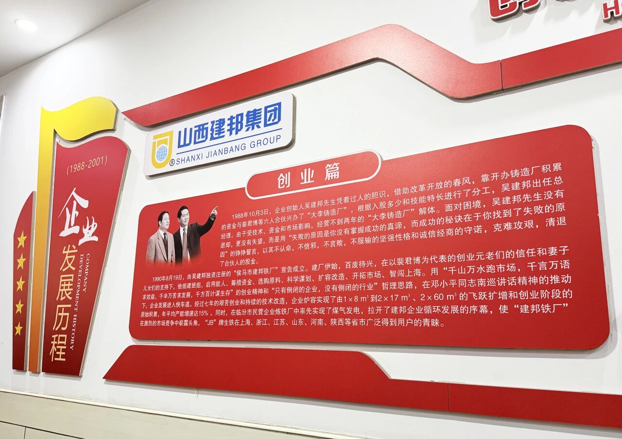 1761552077393433.jpg 微信圖片_2025-10-27_160117_102.jpg