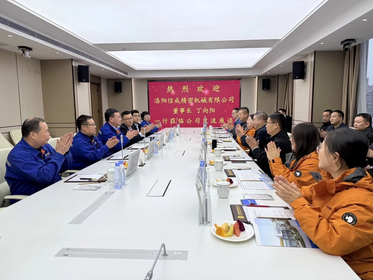 1761552152447054.jpg 微信圖片_2025-10-27_160246_359.jpg