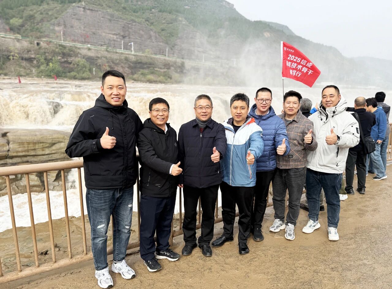 1761552259501166.jpg 微信圖片_2025-10-27_160404_286.jpg