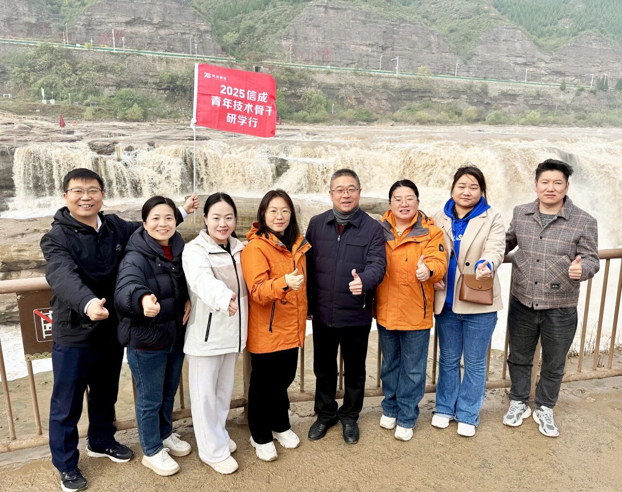 1761552262944802.jpg 微信圖片_2025-10-27_160409_017.jpg