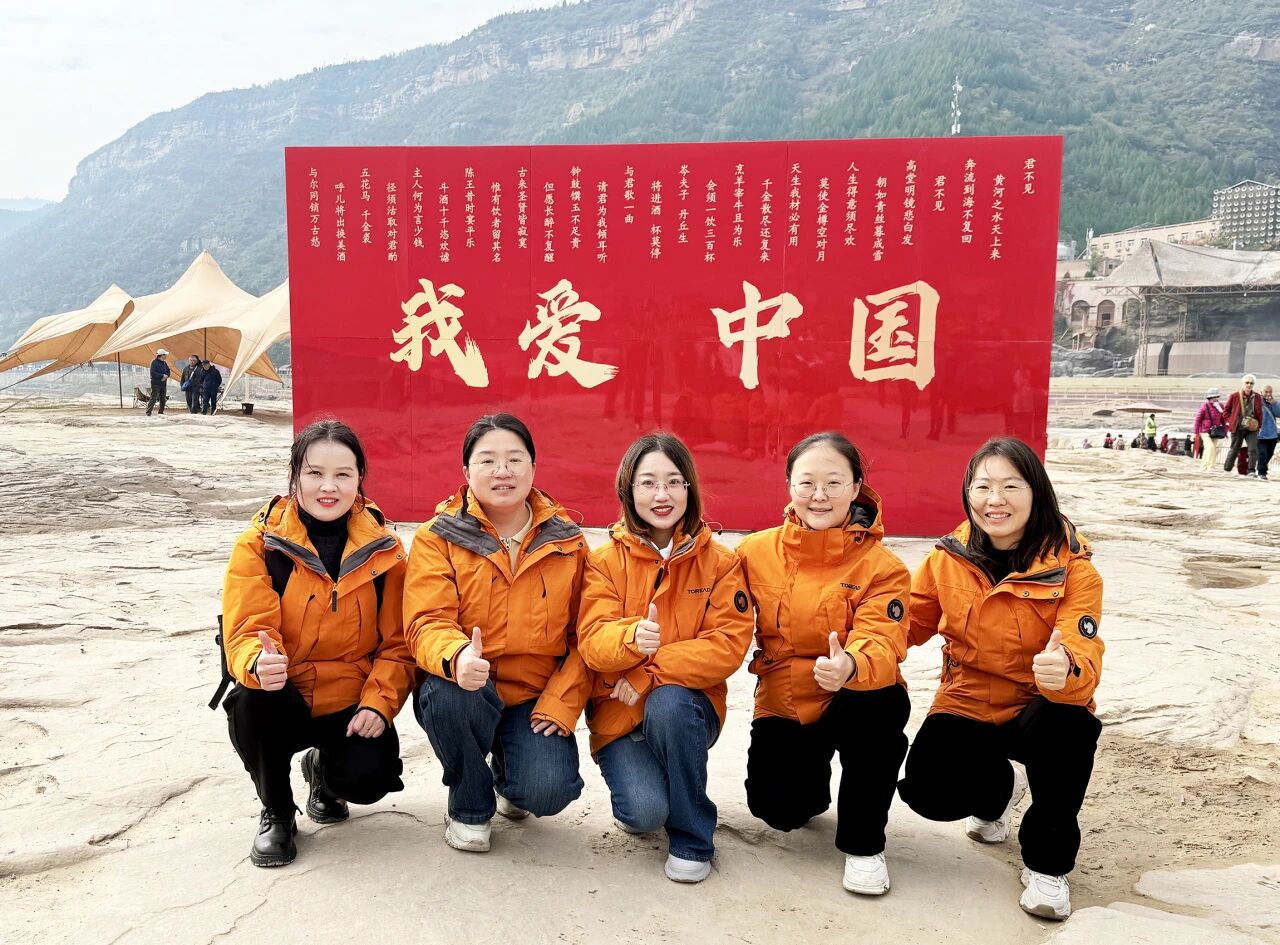 1761552267126350.jpg 微信圖片_2025-10-27_160417_236.jpg