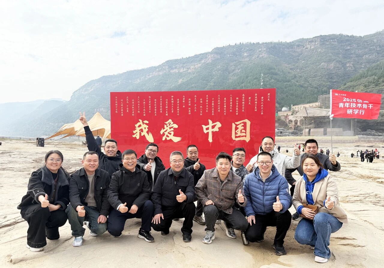 1761552270297841.jpg 微信圖片_2025-10-27_160422_343.jpg