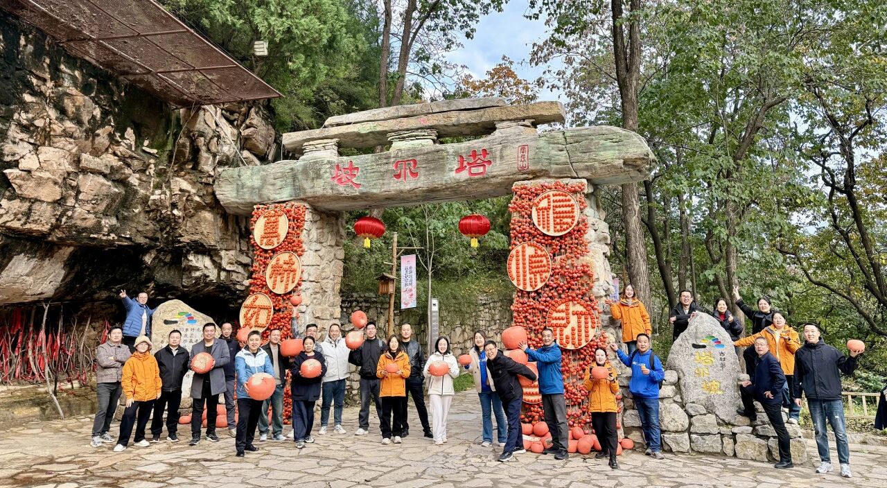 1761552330519461.jpg 微信圖片_2025-10-27_160515_051.jpg