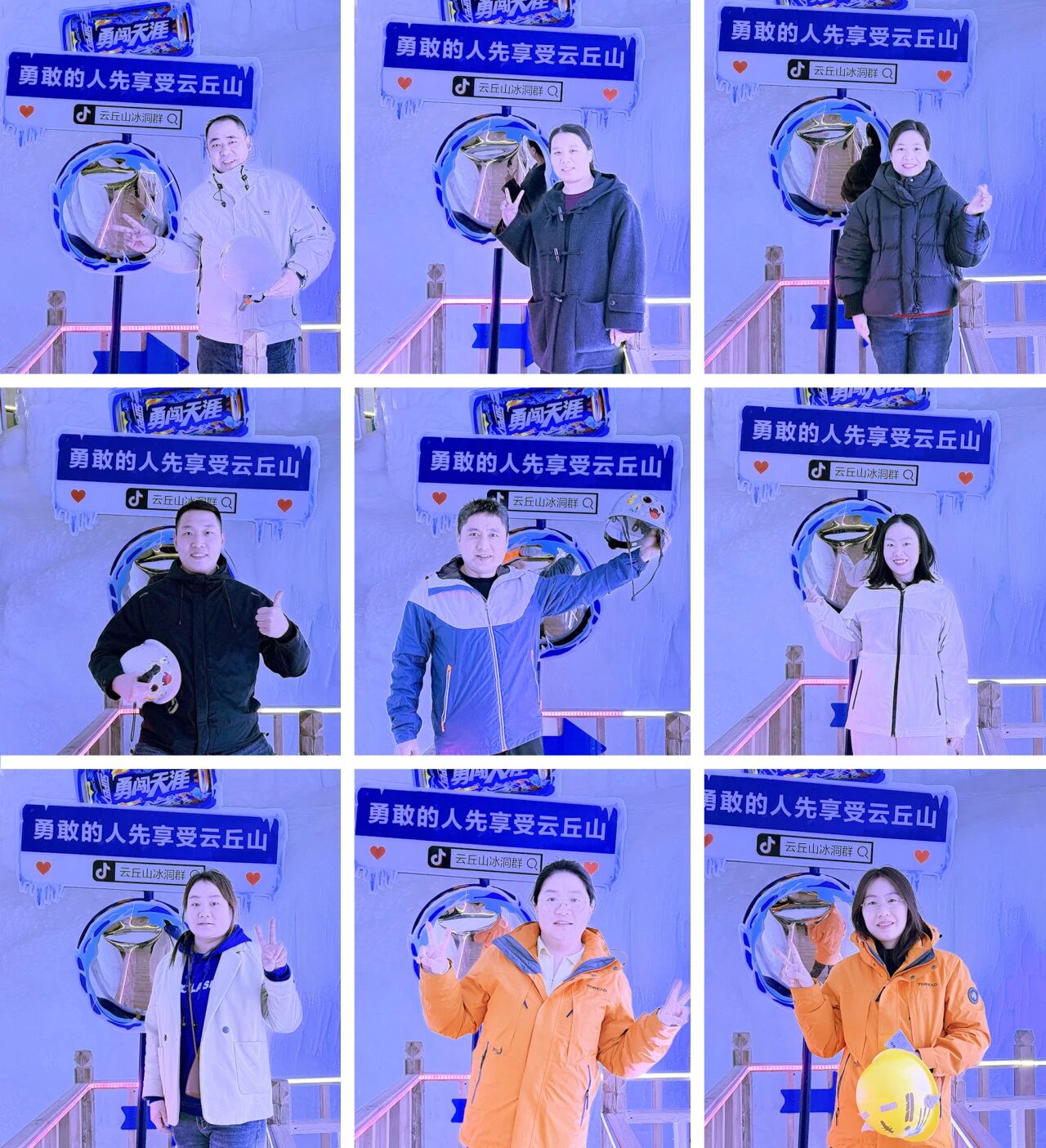 1761552397380906.jpg 微信圖片_2025-10-27_160624_259.jpg