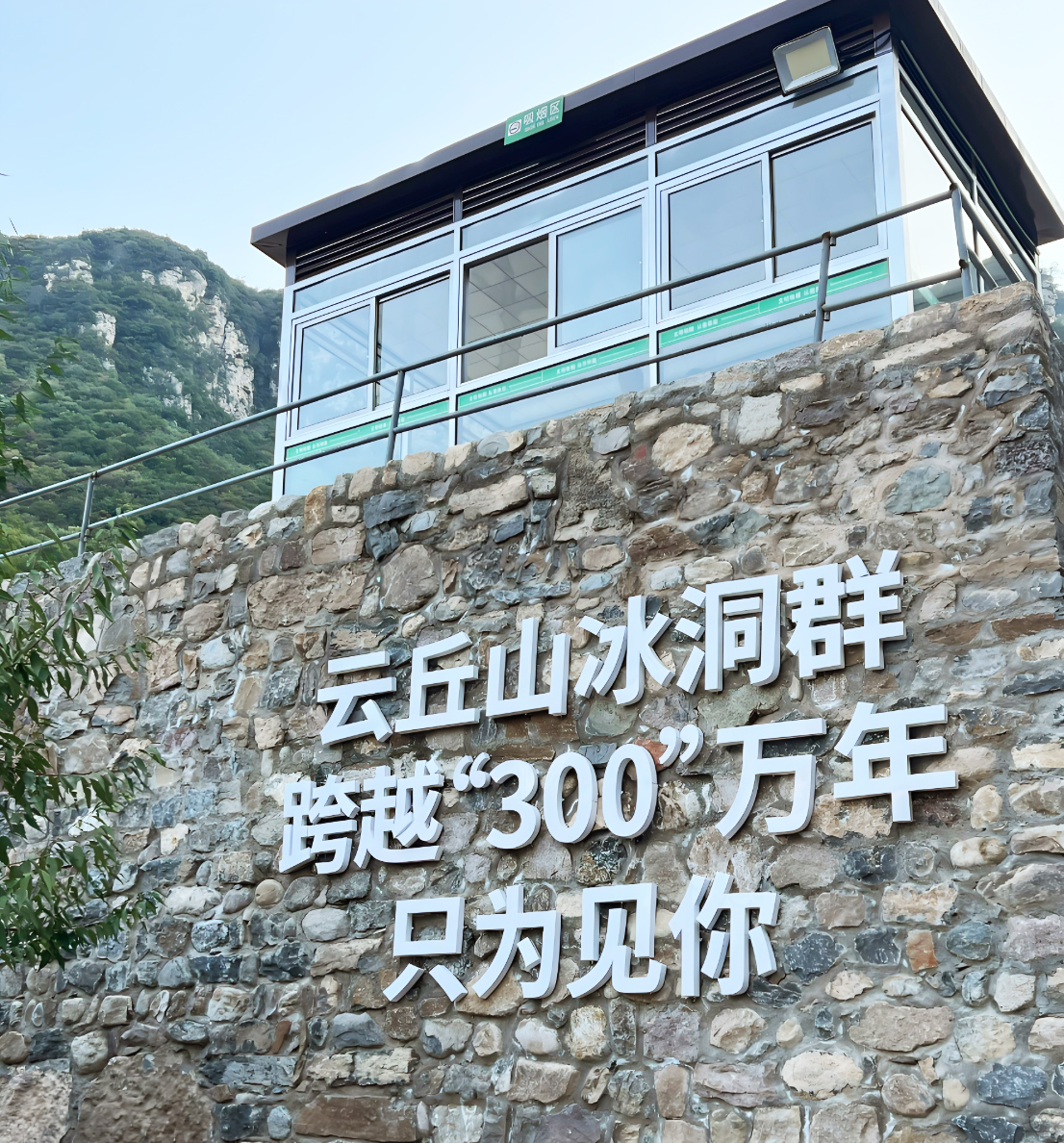 1761552538378805.jpg 微信圖片_2025-10-27_160600_239.jpg