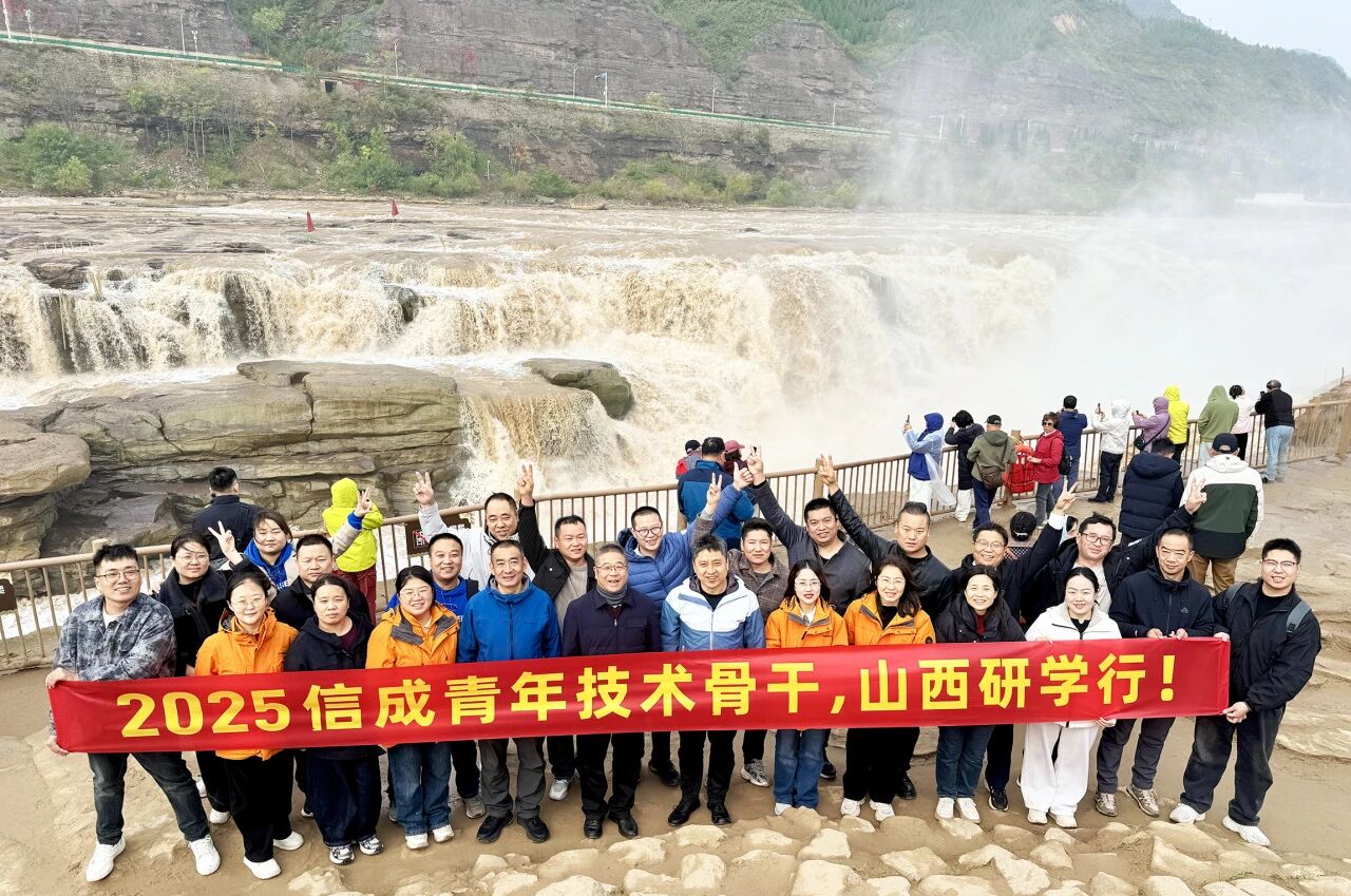 1761552570681028.jpg 微信圖片_2025-10-27_160938_739.jpg