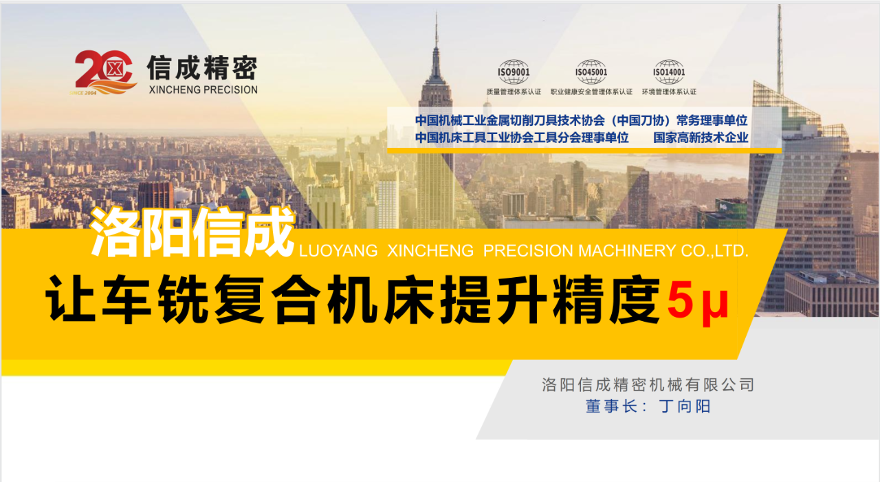 1761722870224792.png 微信圖片_2025-10-29_152806_609.png