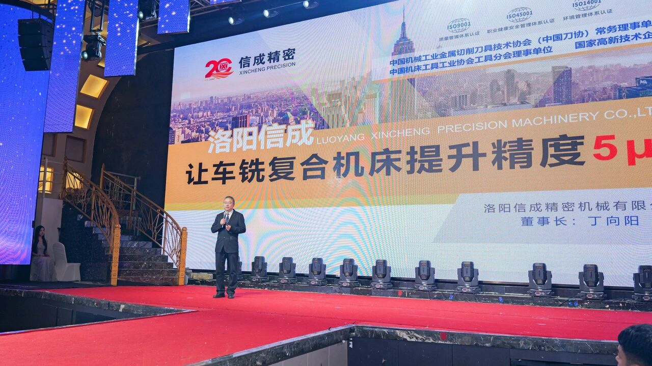 1761723062270991.jpg 微信圖片_2025-10-29_153119_943.jpg