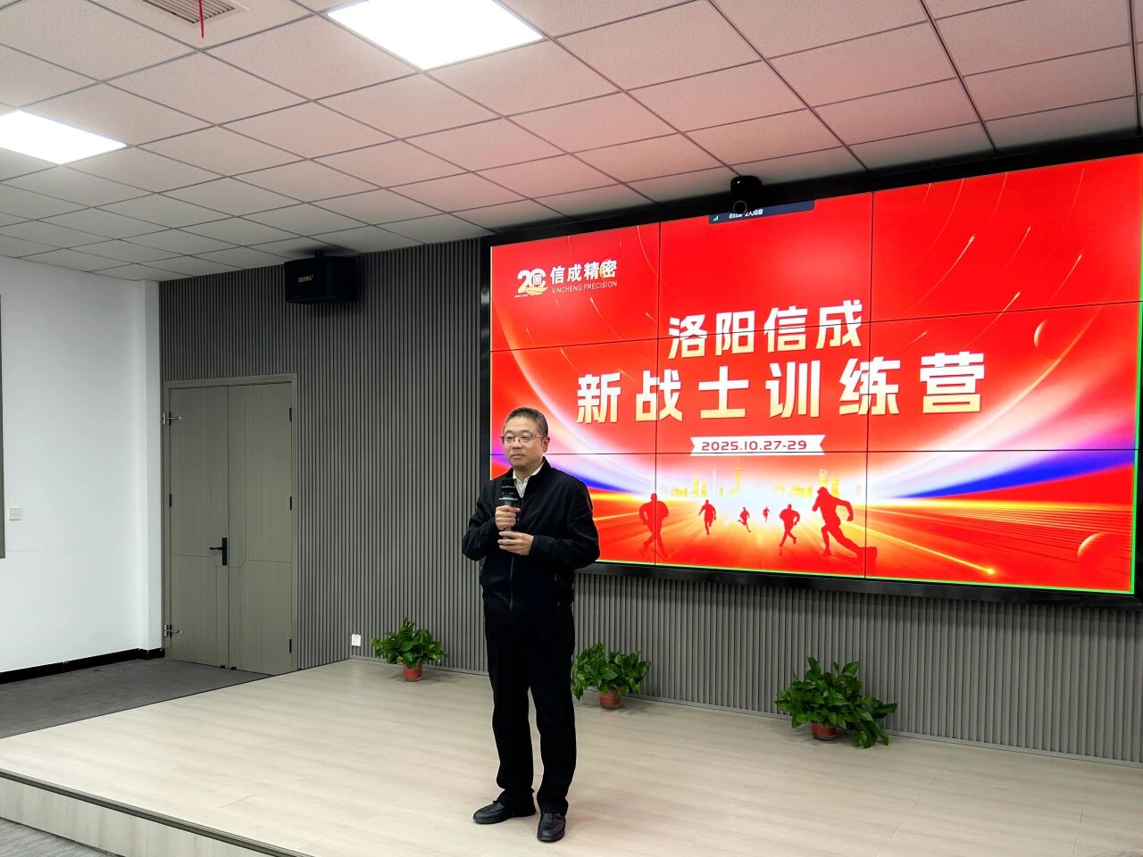 1761978459223186.jpg 微信圖片_2025-11-01_142800_294.jpg