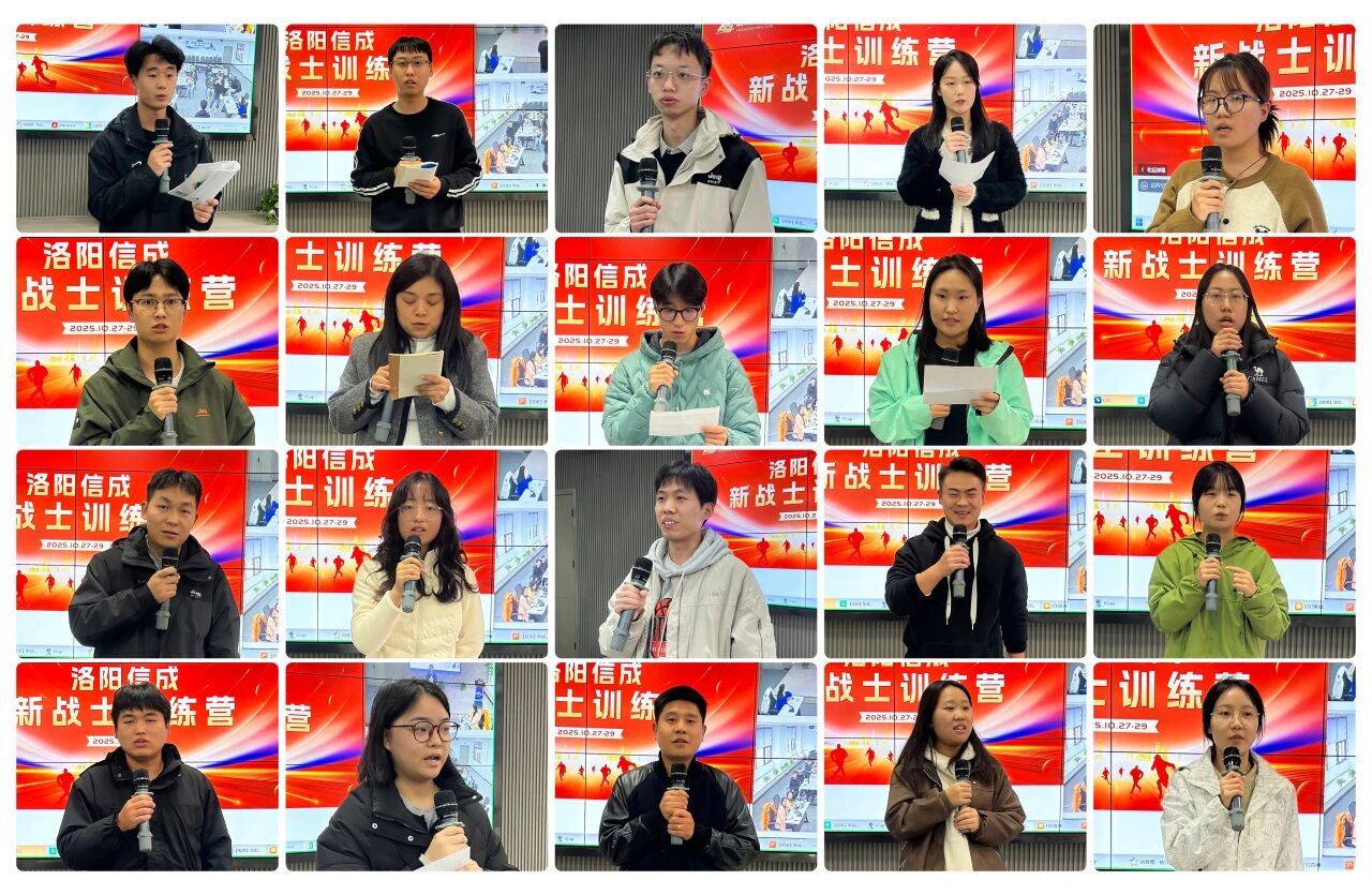 1761980067387862.jpg 微信圖片_2025-11-01_145449_397.jpg