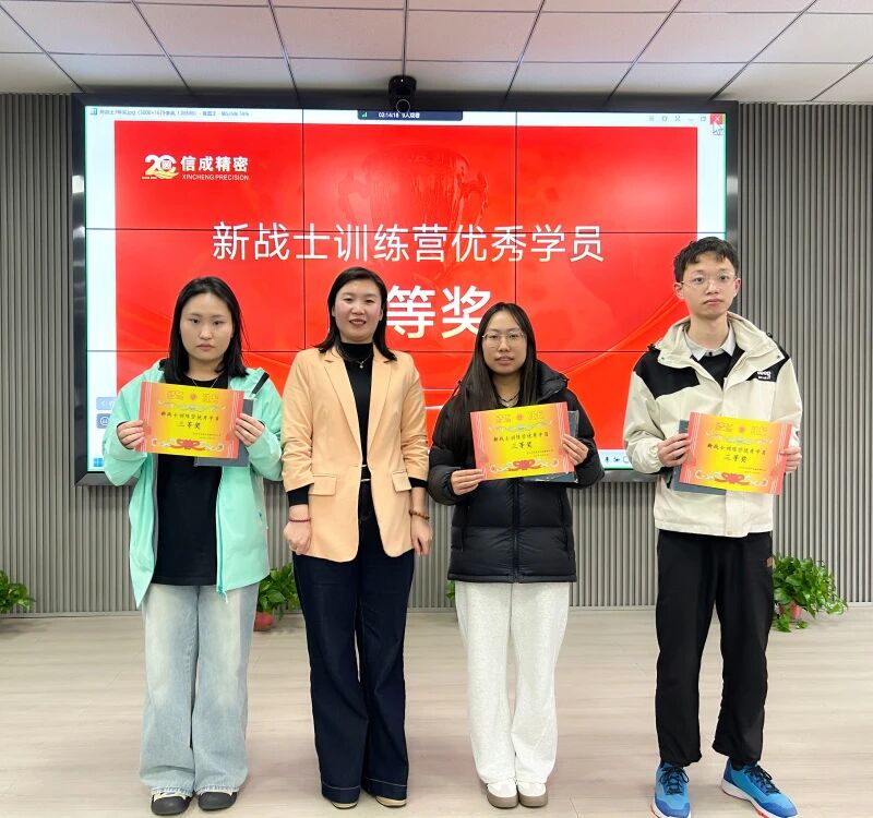 1761980112208324.jpg 微信圖片_2025-11-01_145520_260.jpg