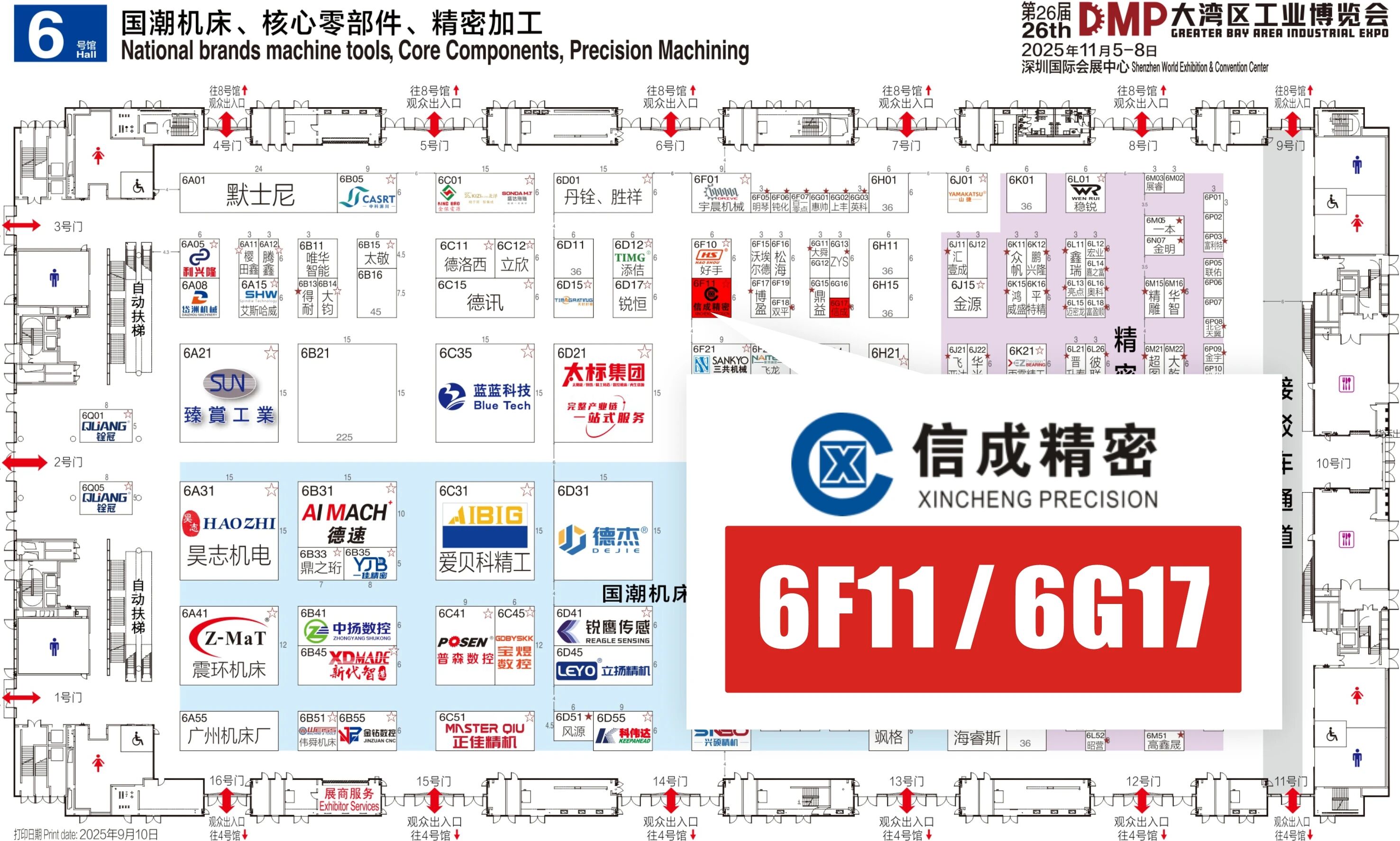 1762156404649309.jpg 1762156404649309.jpg