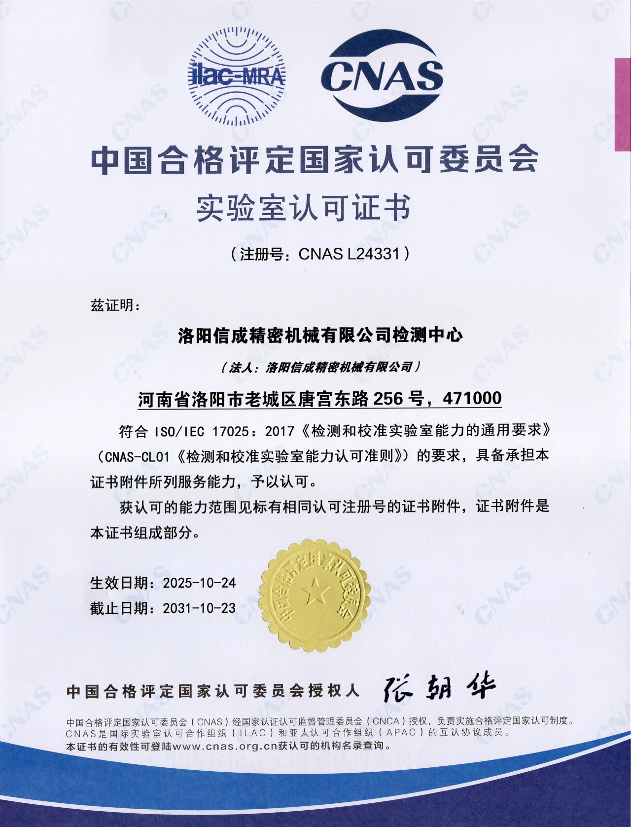 1762753161698194.jpg 1762753161698194.jpg