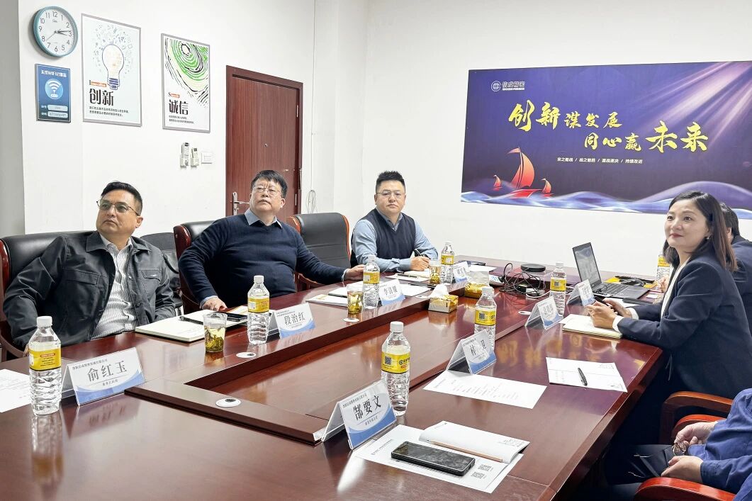 1762753209507834.jpg 微信圖片_2025-11-10_134013_304.jpg