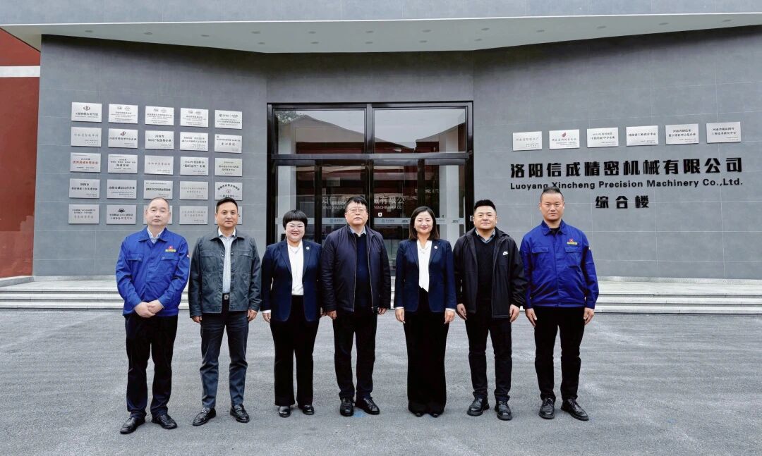 1762753247192452.jpg 微信圖片_2025-11-10_133524_913.jpg