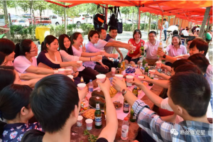 洛陽(yáng)信成營(yíng)銷(xiāo)團(tuán)隊(duì)鳳凰山團(tuán)建活動(dòng)