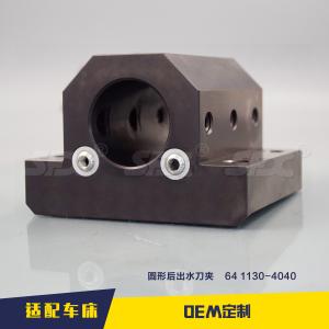 HYUNDAI WIA現(xiàn)代威亞車(chē)床固定刀座