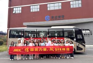 2024年國際貿(mào)易部養(yǎng)子溝團建一