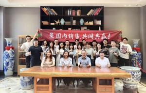 25年5月國(guó)內(nèi)銷(xiāo)售部宴天下餐廳團(tuán)建